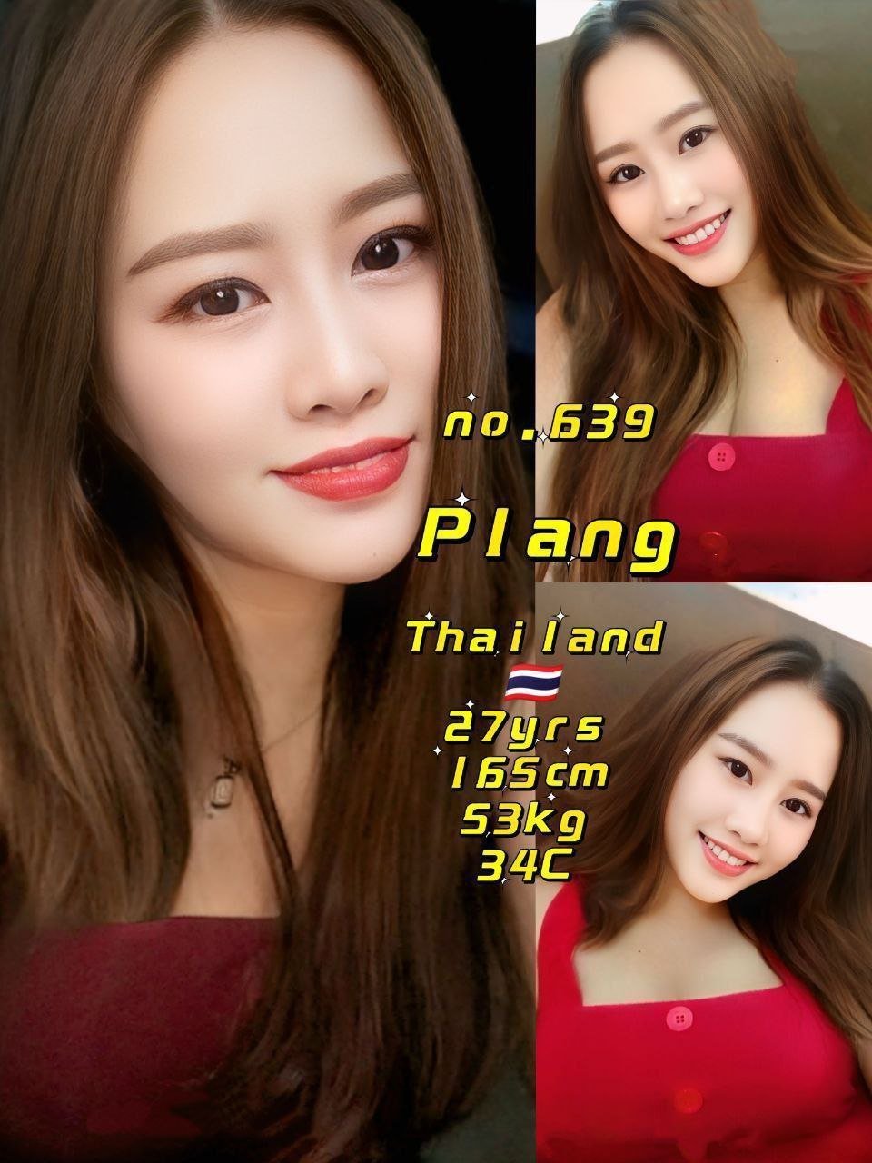 Plang JB Escort Xiaojie