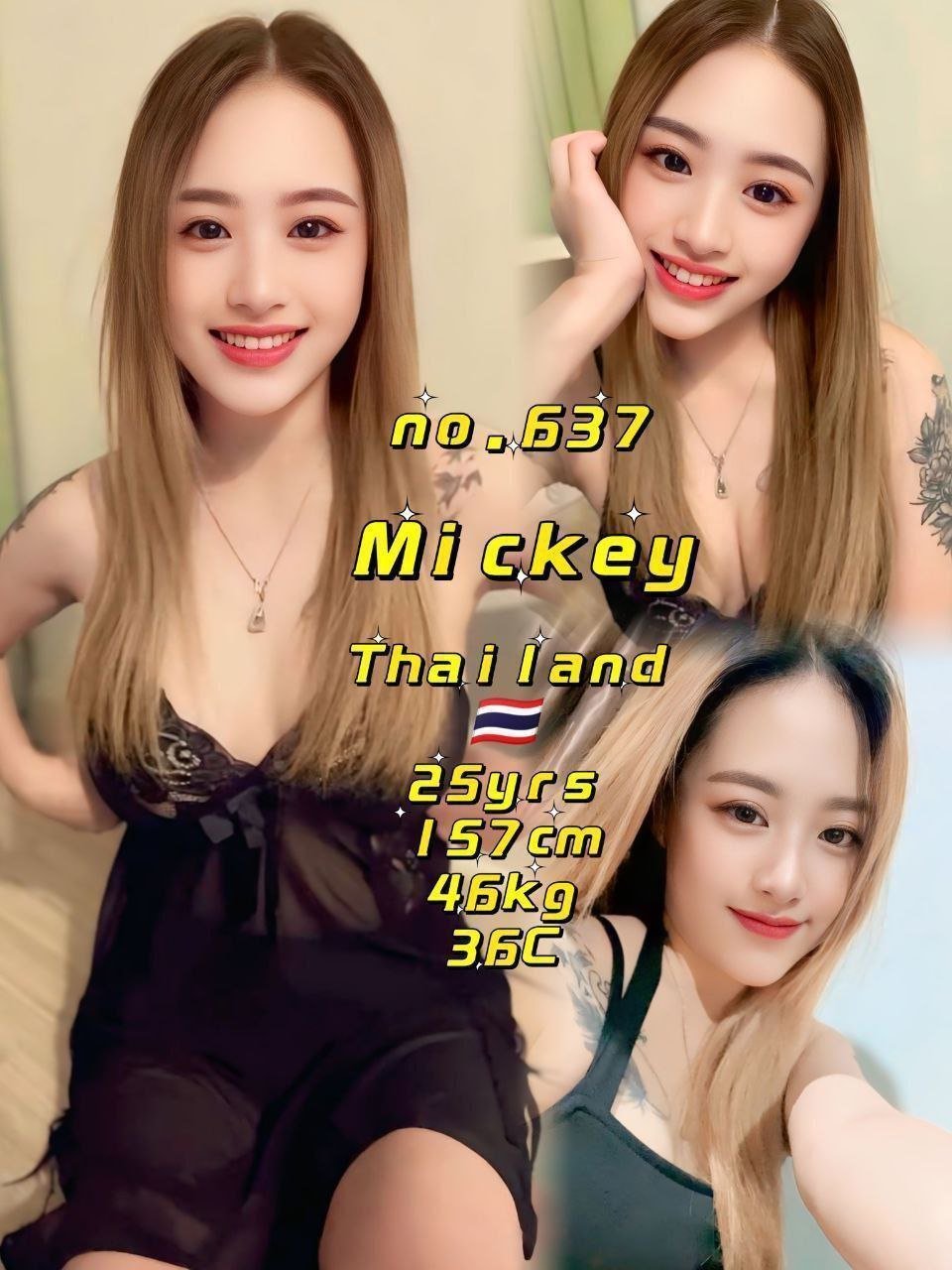 Mickey JB Escort Xiaojie