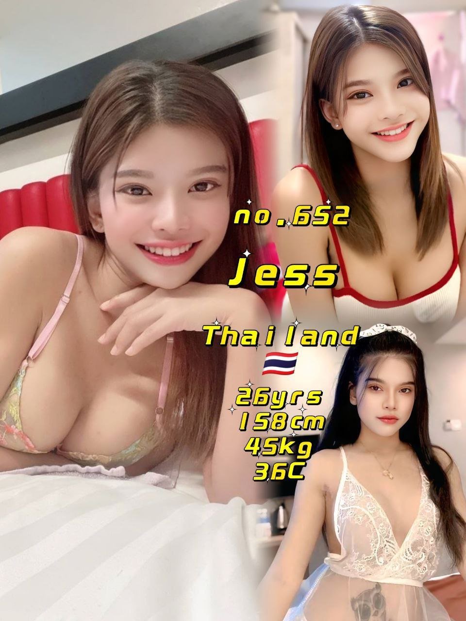 Jess JB Escort Xiaojie