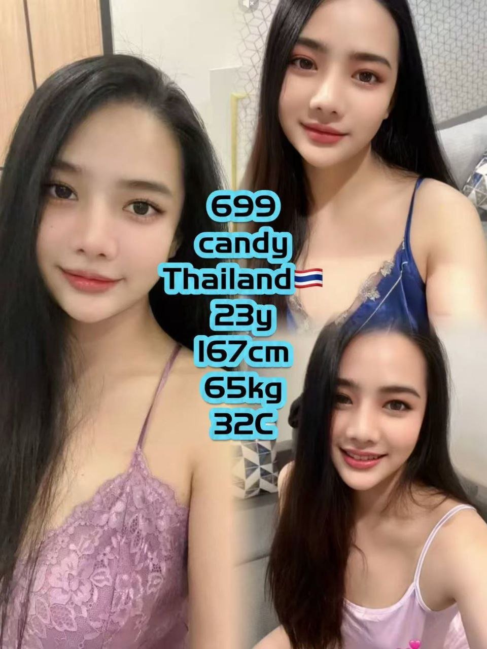 Candy JB Escort Xiaojie