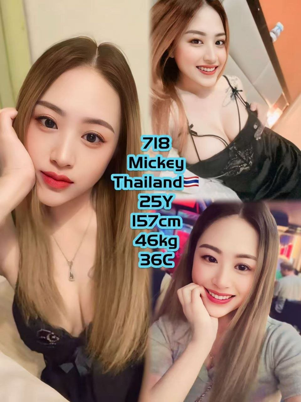 Mickey JB Escort Xiaojie