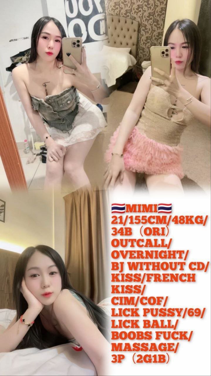 Mimi JB Escort Xiaojie