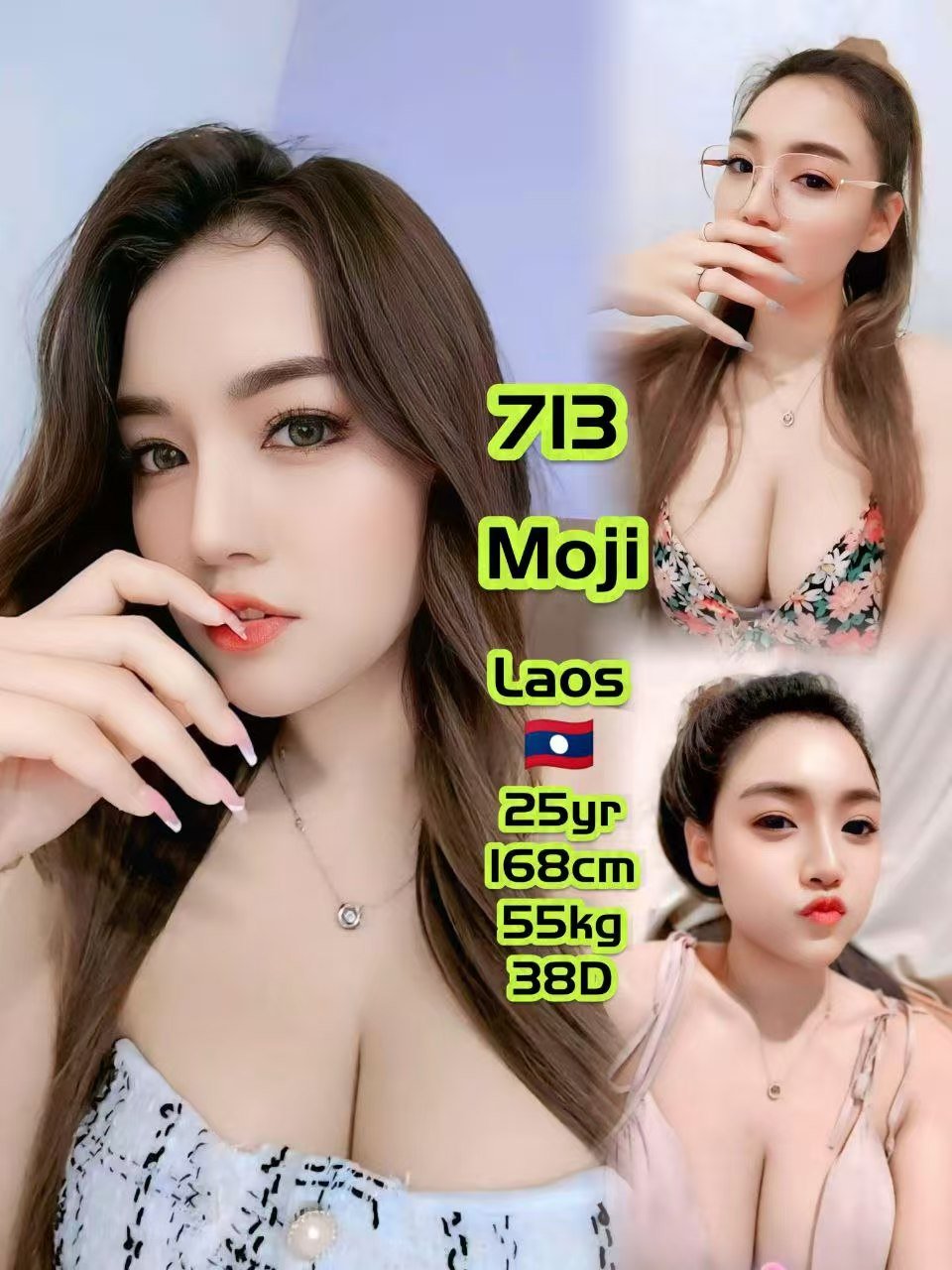 713 Moji JB Escort Xiaojie
