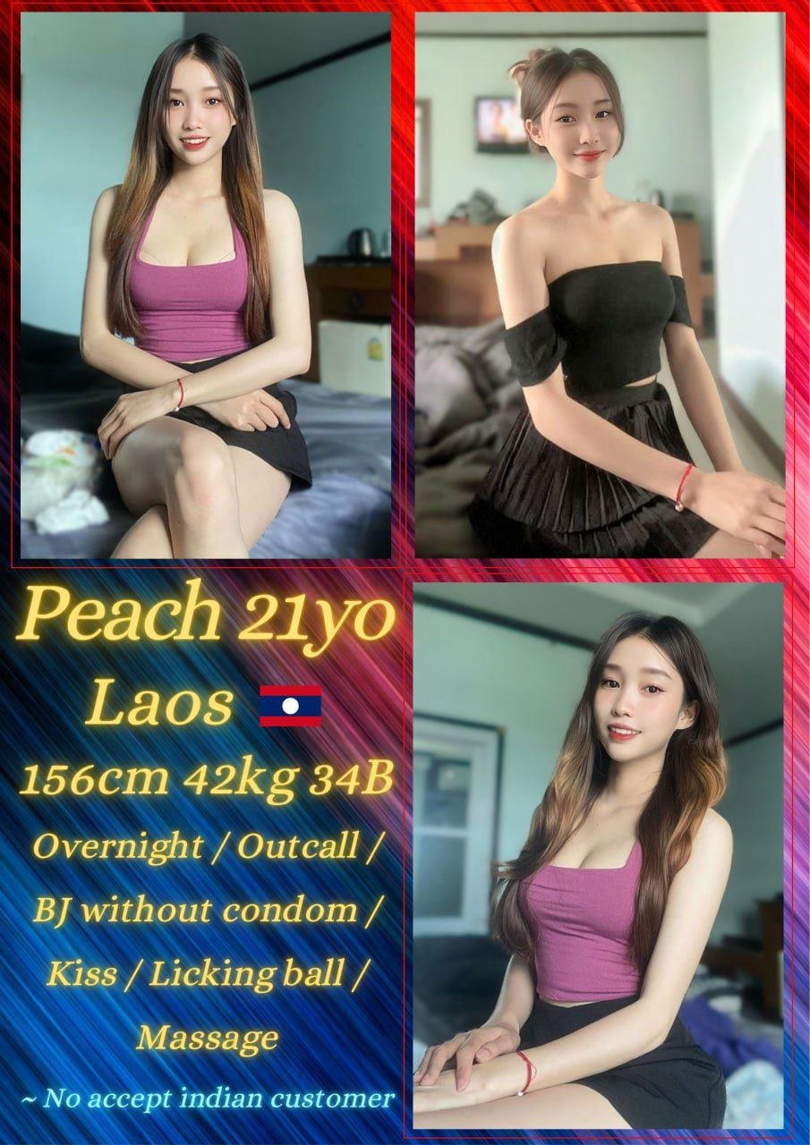 Peach JB Escort Xiaojie