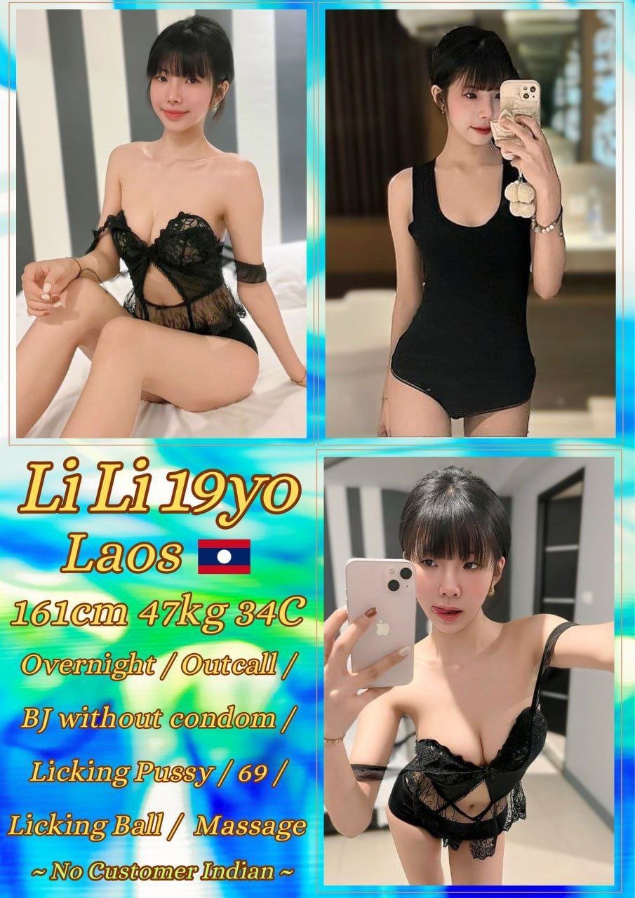 Lili JB Escort Xiaojie