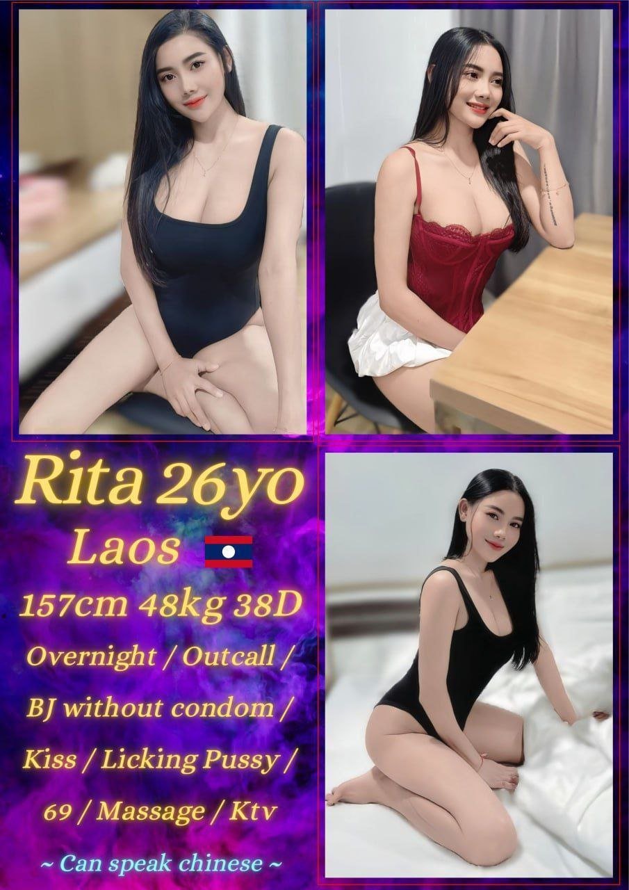 Rita JB Escort Xiaojie