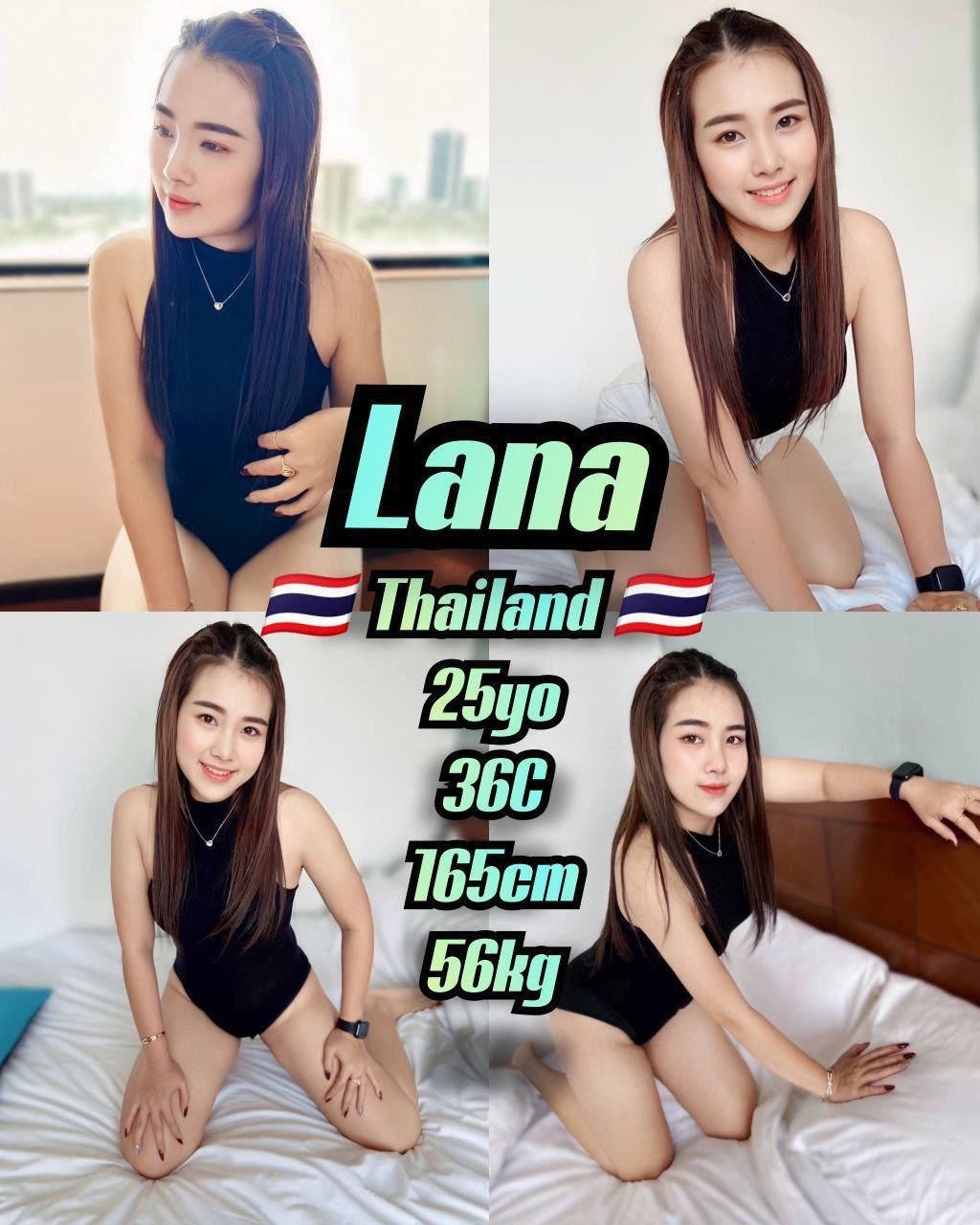Lana JB Escort Xiaojie