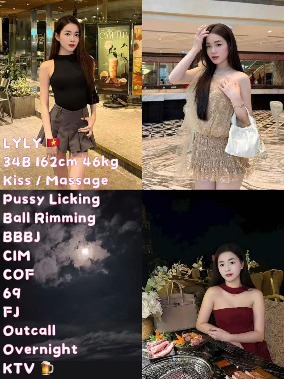 Lyly JB Escort Xiaojie