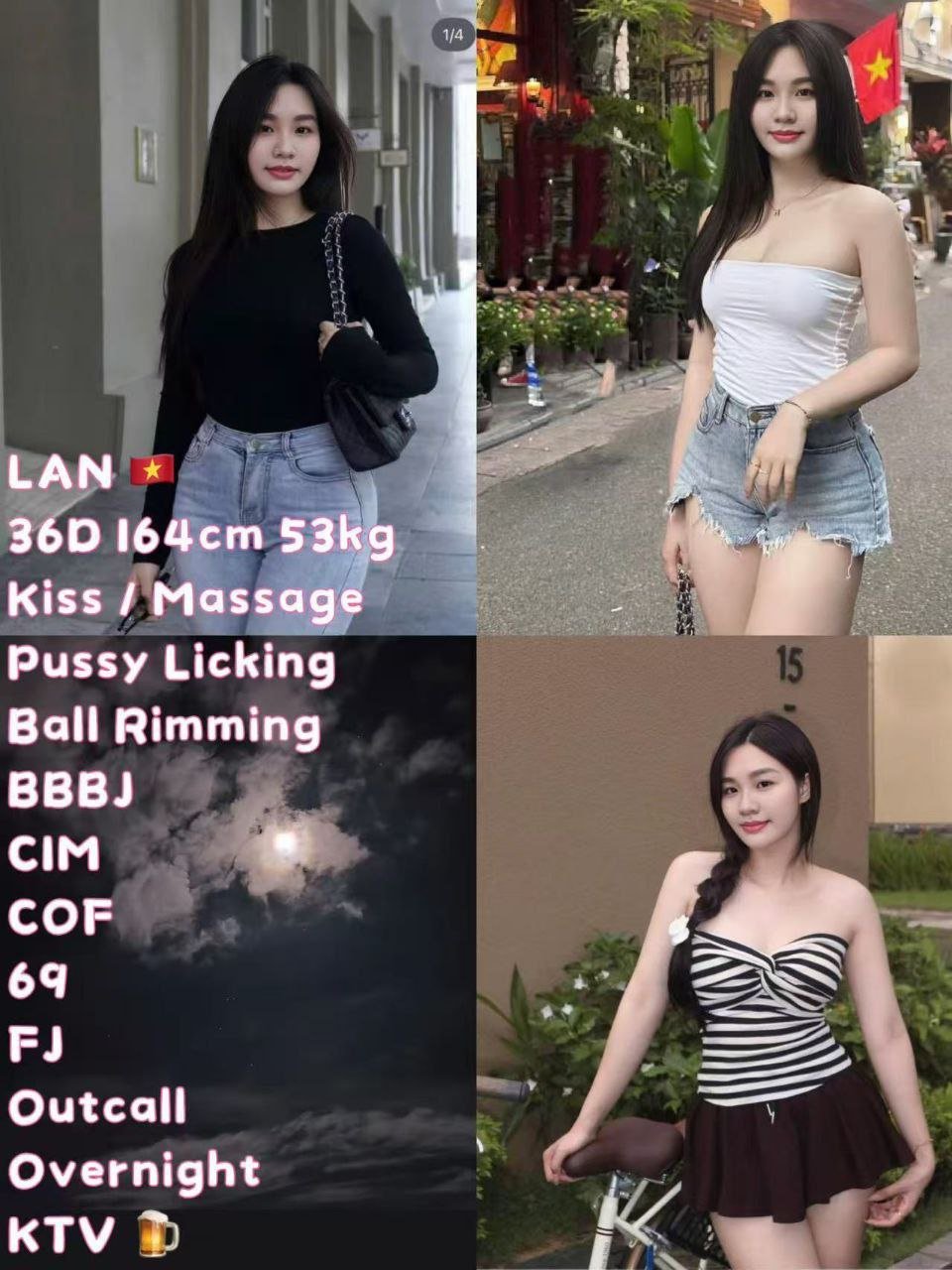 Lan JB Escort Xiaojie