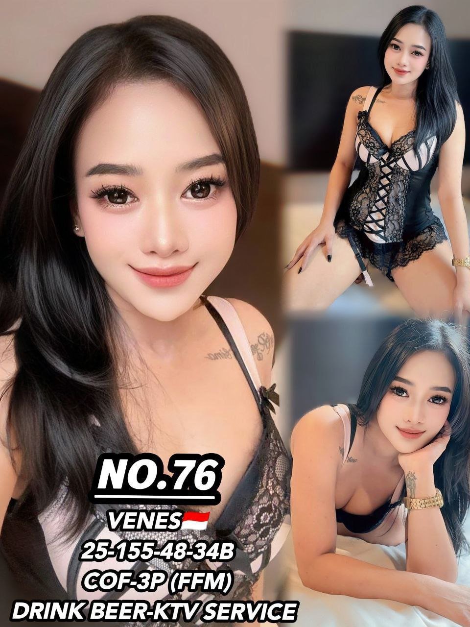 76 - Venes JB Escort Xiaojie