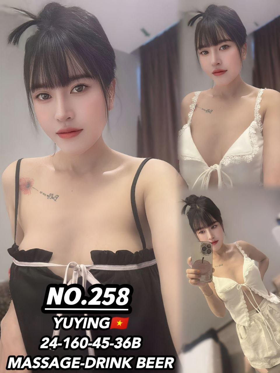 258 - Yuying JB Escort Xiaojie
