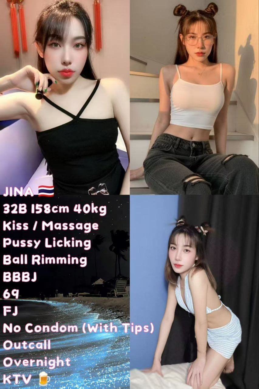 Jina JB Escort Xiaojie