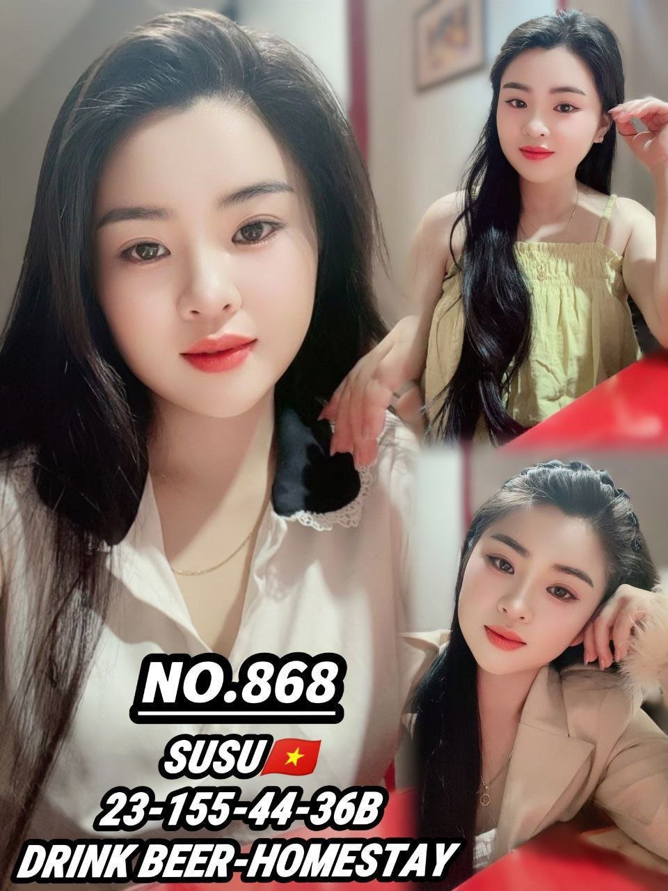 868 - Susu JB Escort Xiaojie