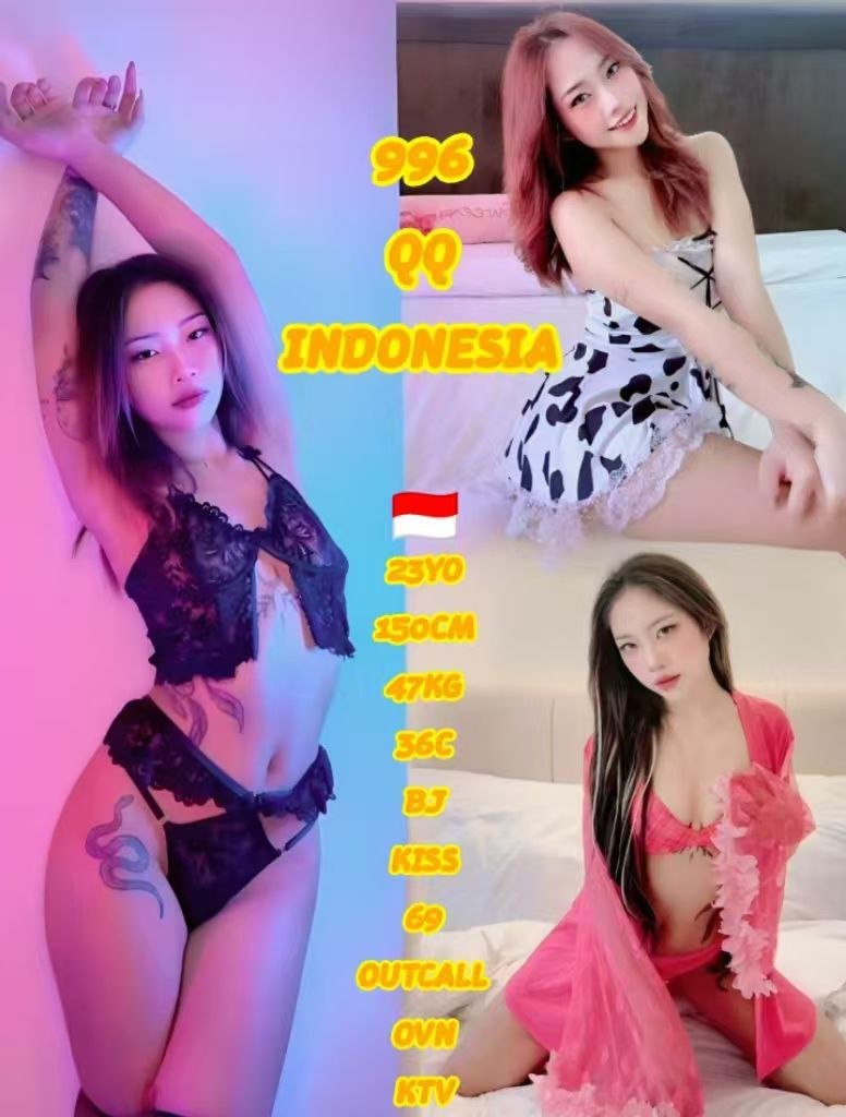 996 - QQ JB Escort Xiaojie