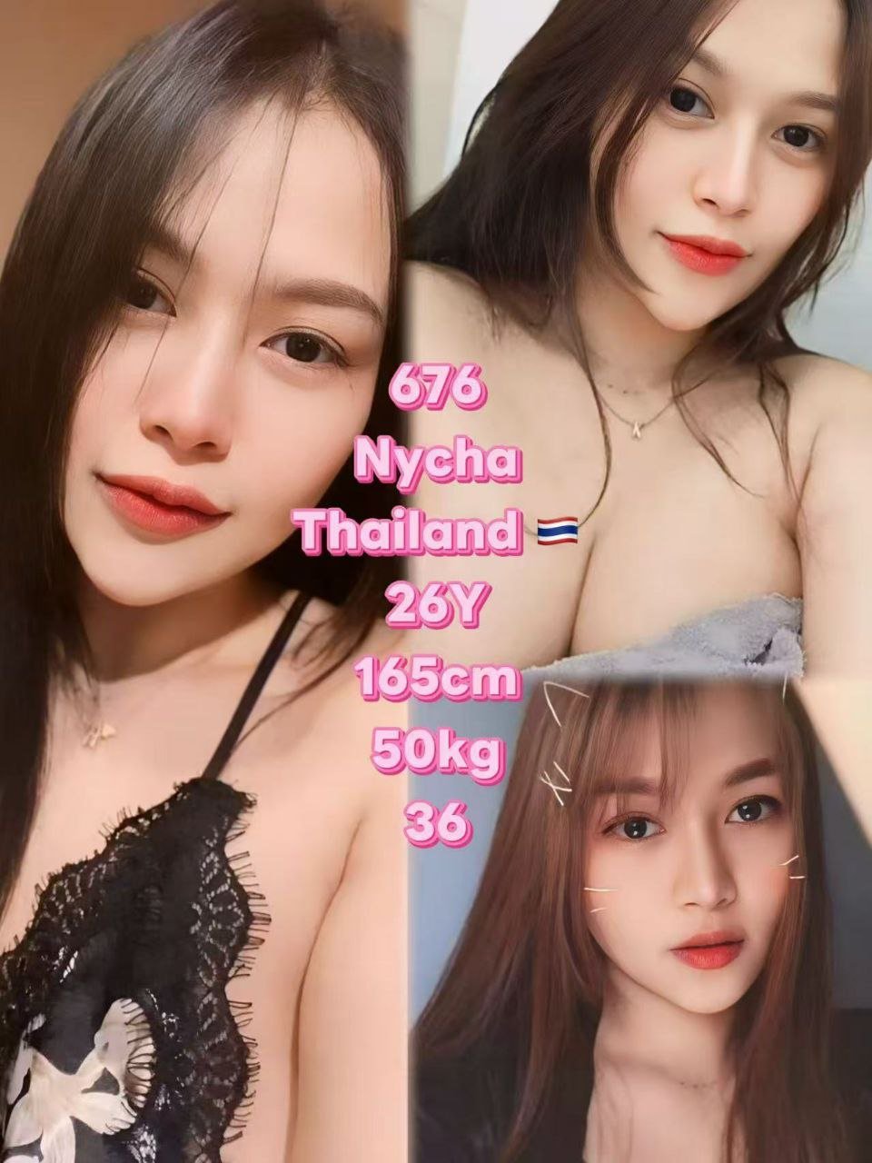 Nycha JB Escort Xiaojie