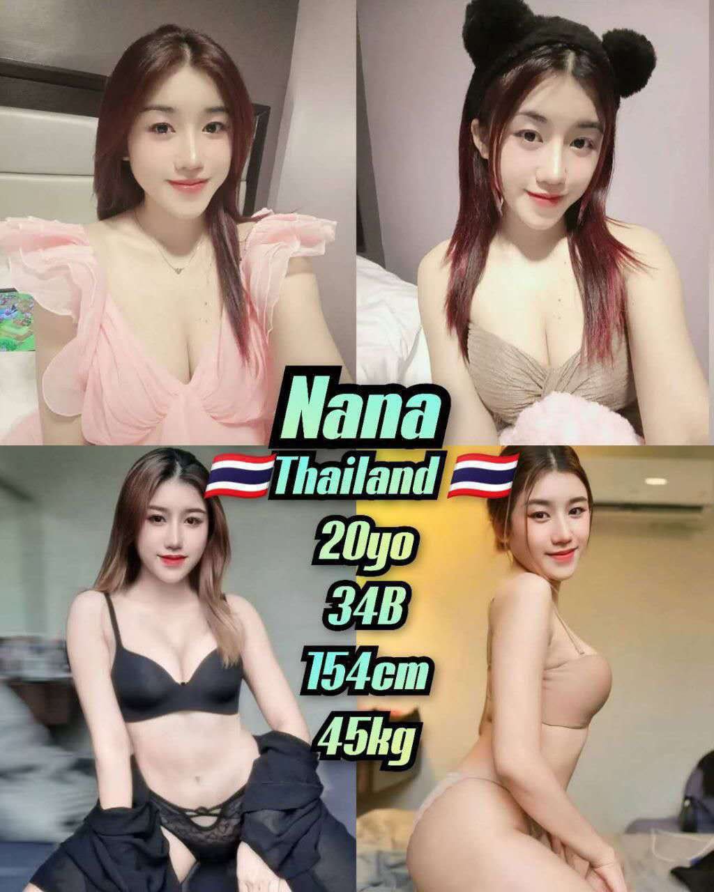 Nana JB Escort Xiaojie