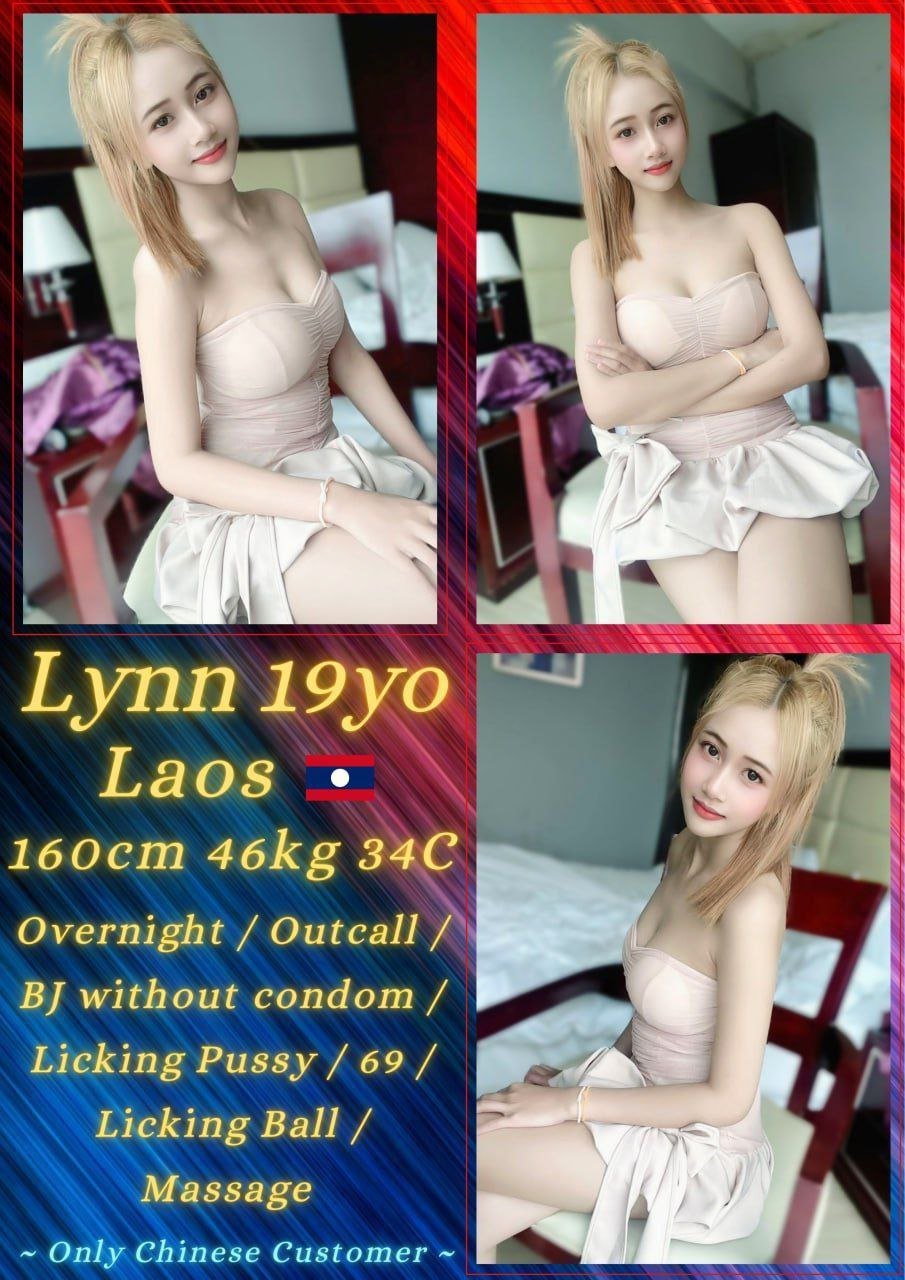 Lynn JB Escort Xiaojie