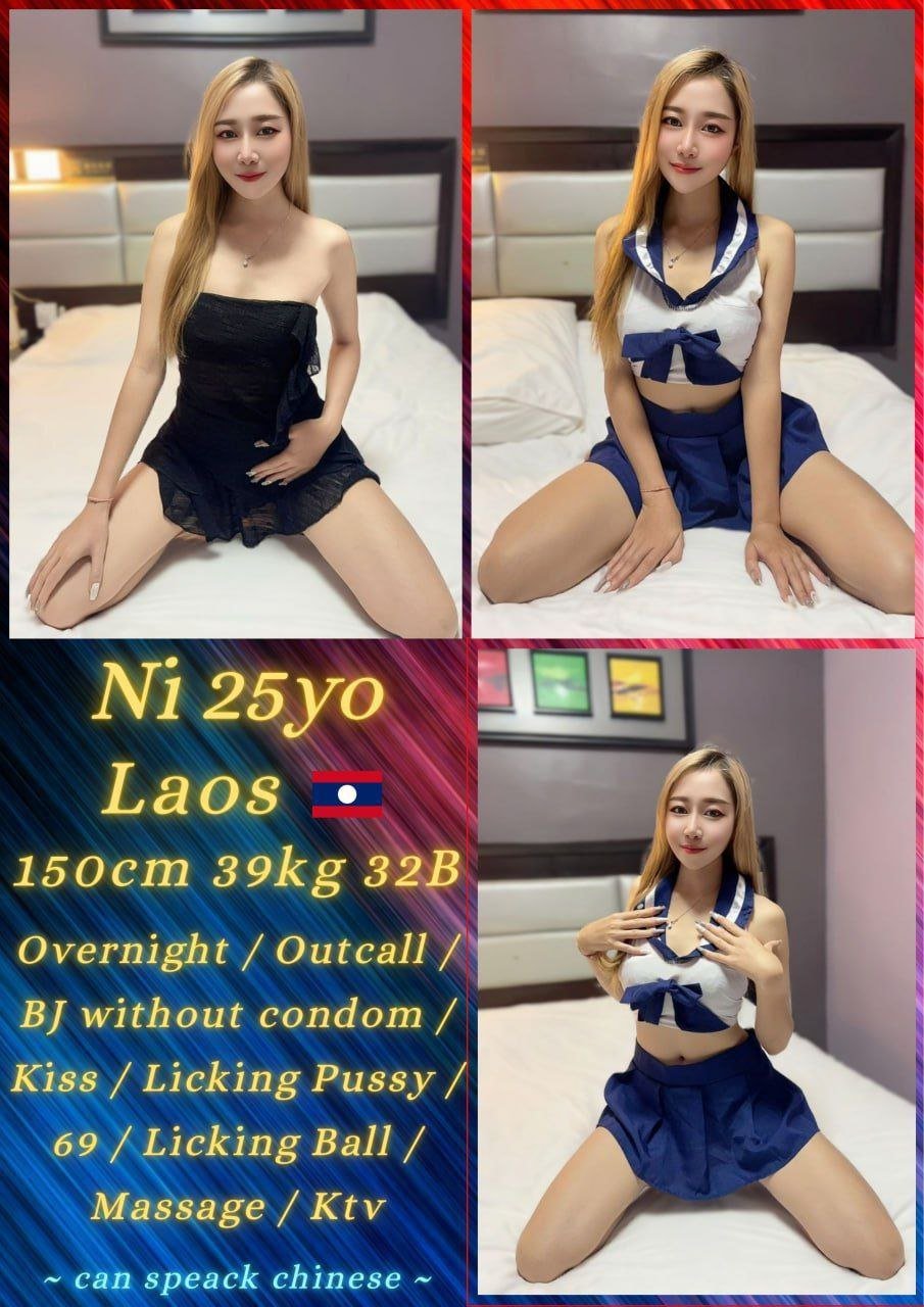 Ni JB Escort Xiaojie