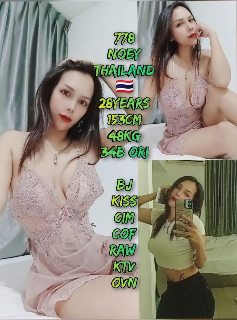 778 - Noey JB Escort Xiaojie