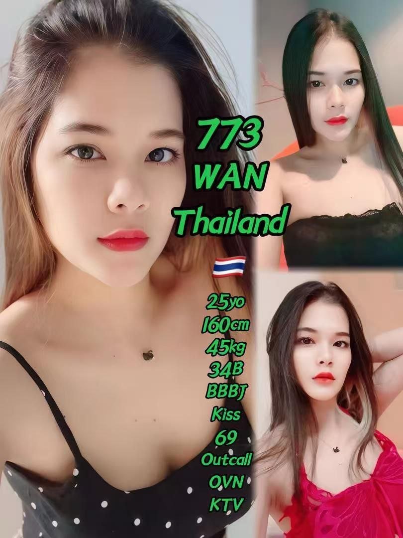 773 - Wan JB Escort Xiaojie