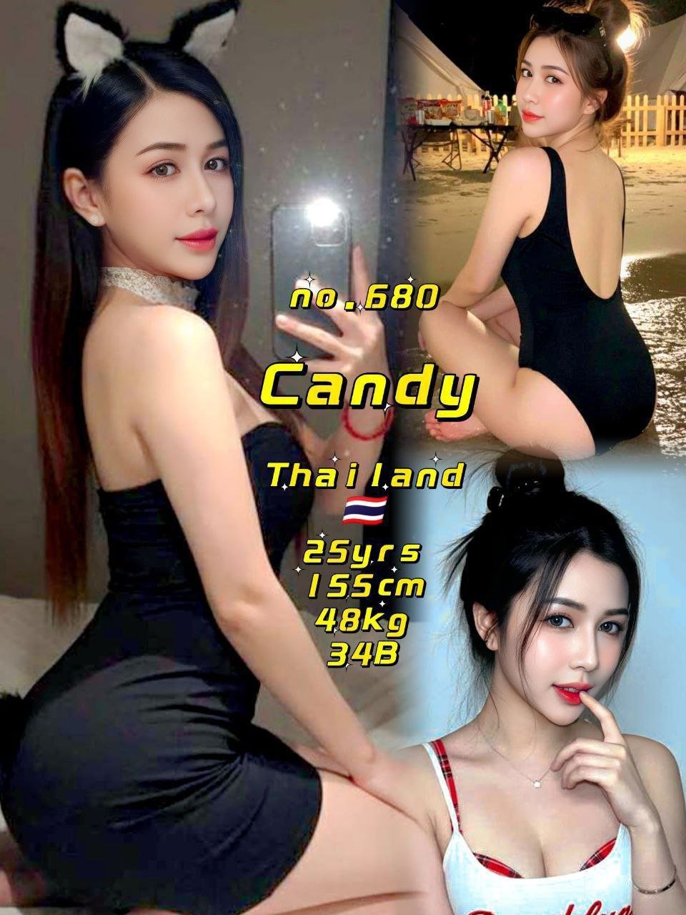 680 - Candy JB Escort Xiaojie