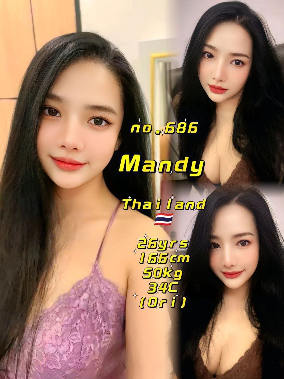 686 - Mandy JB Escort Xiaojie
