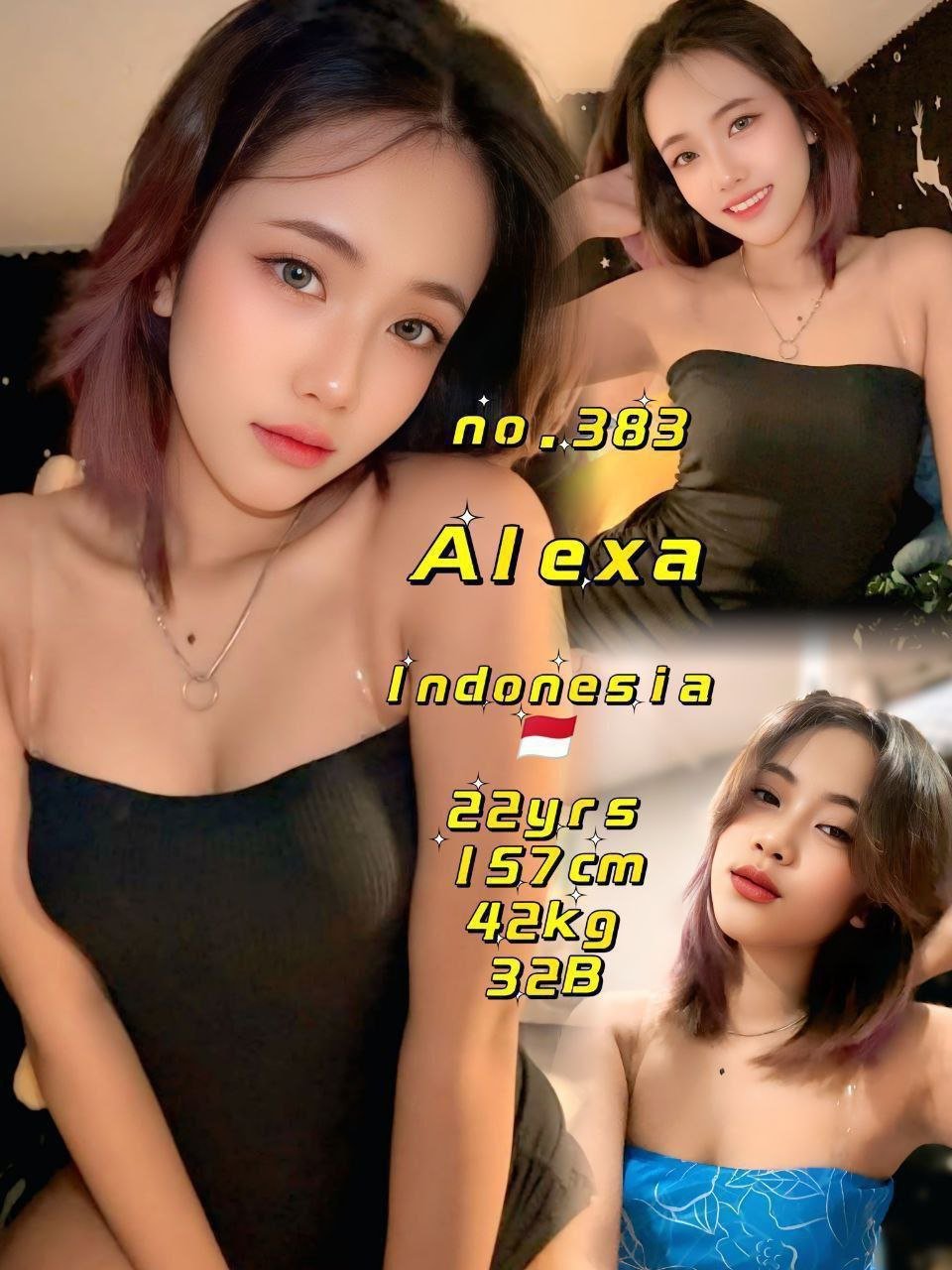 383 - Alexa JB Escort Xiaojie