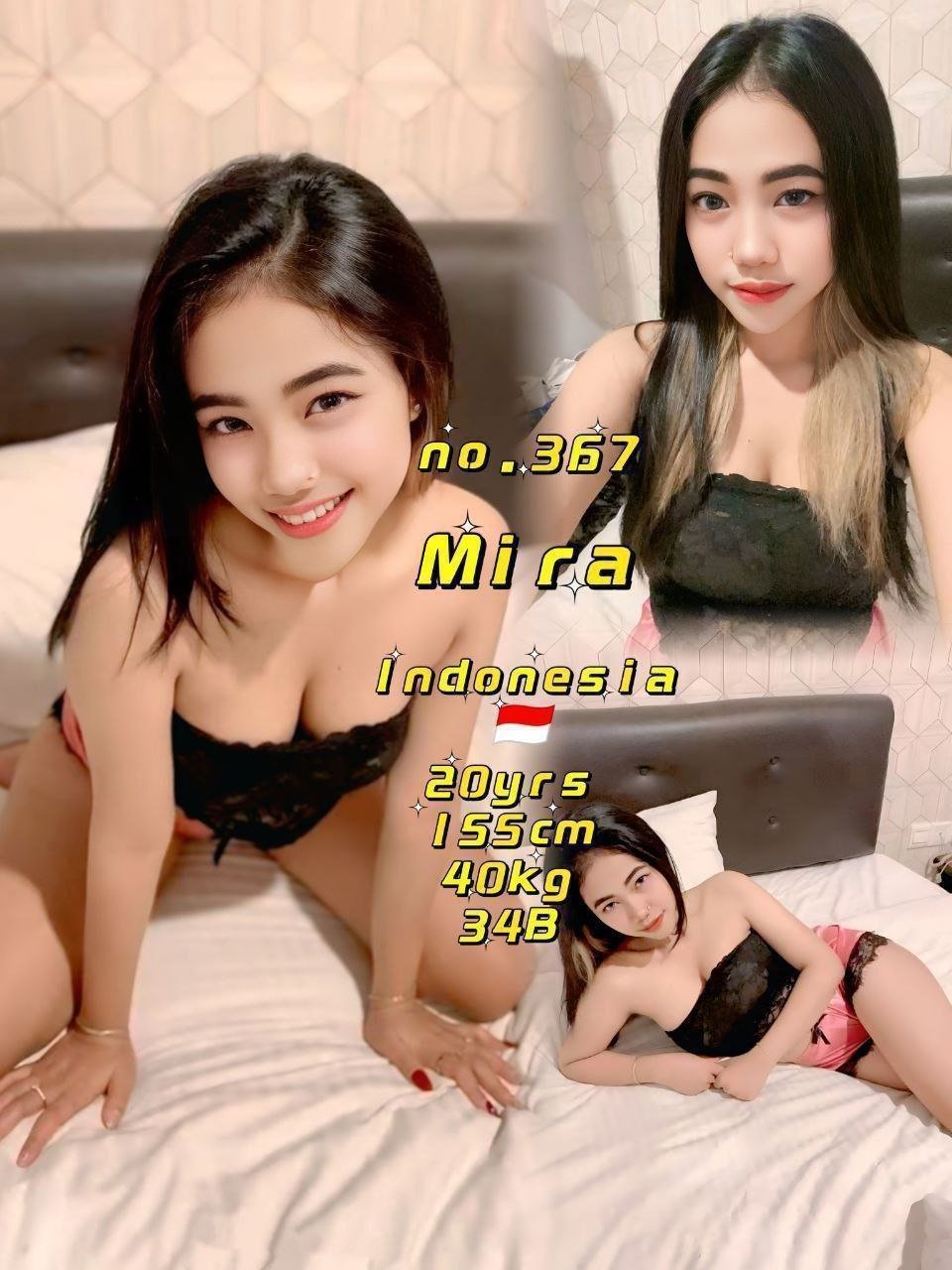 367 - Mira JB Escort Xiaojie