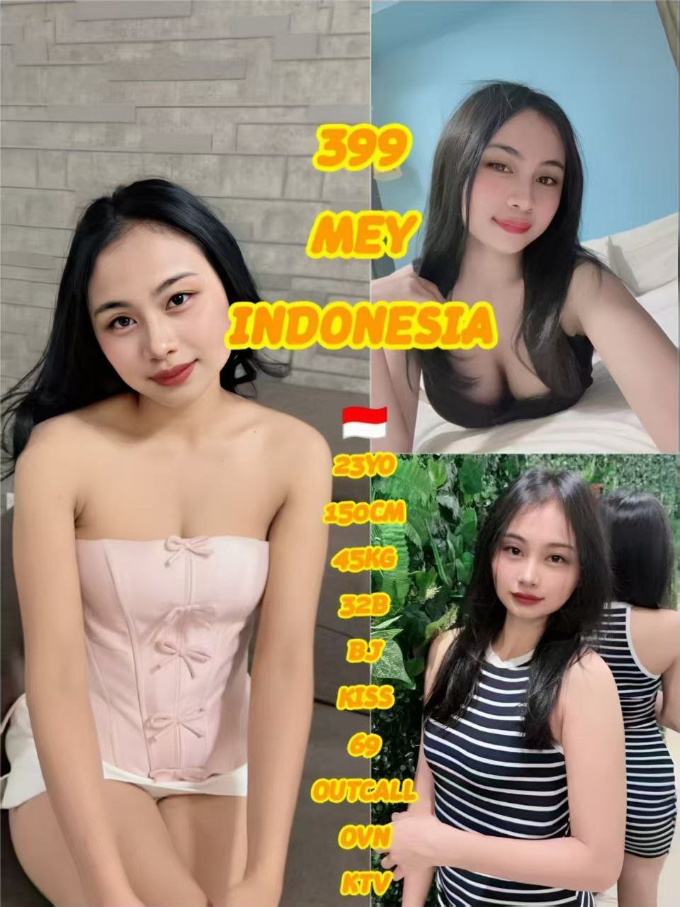 399 - Mey JB Escort Xiaojie