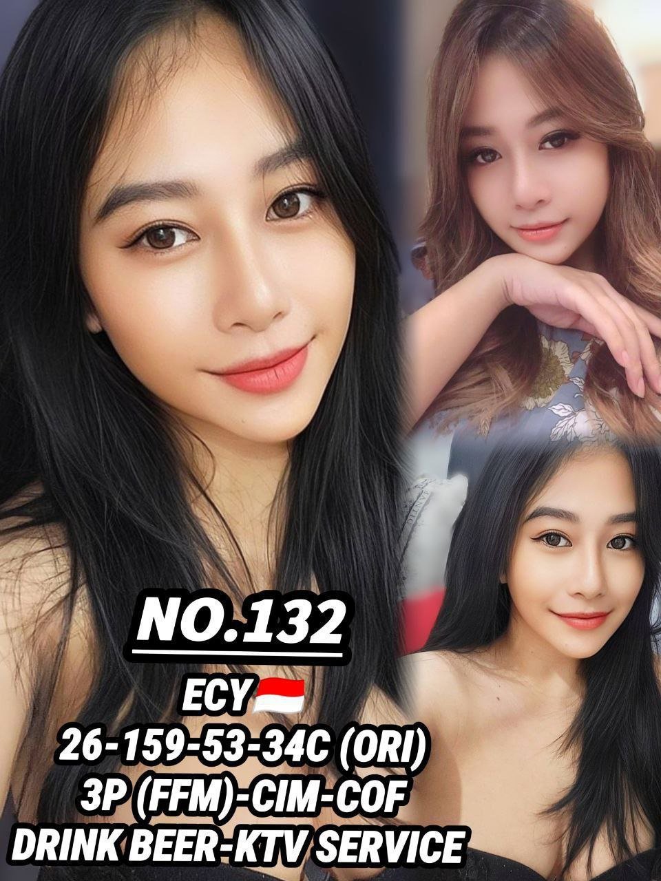 132 - Ecy JB Escort Xiaojie