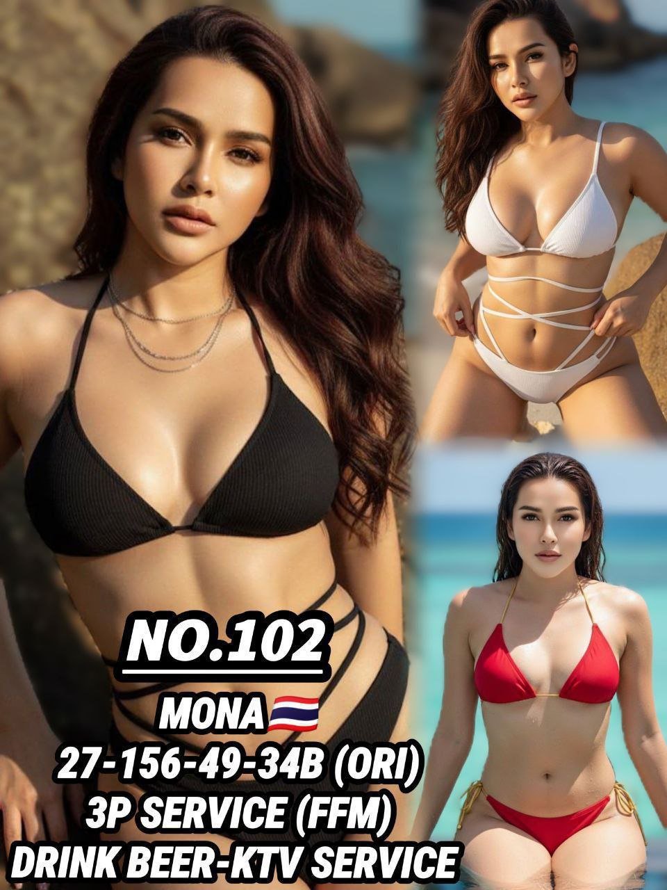 102 - Mona JB Escort Xiaojie