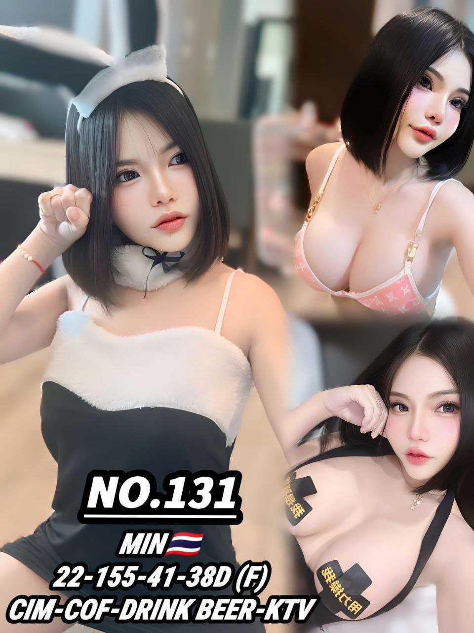 131 - Min JB Escort Xiaojie