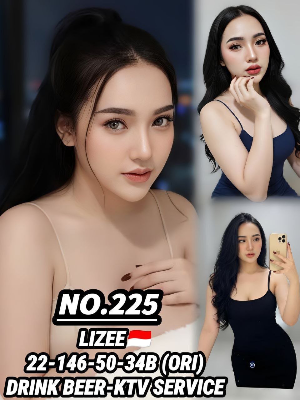 225 - Lizee JB Escort Xiaojie