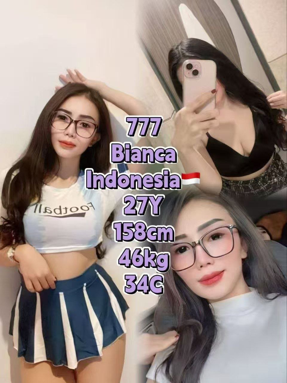 777 - Bianca JB Escort Xiaojie