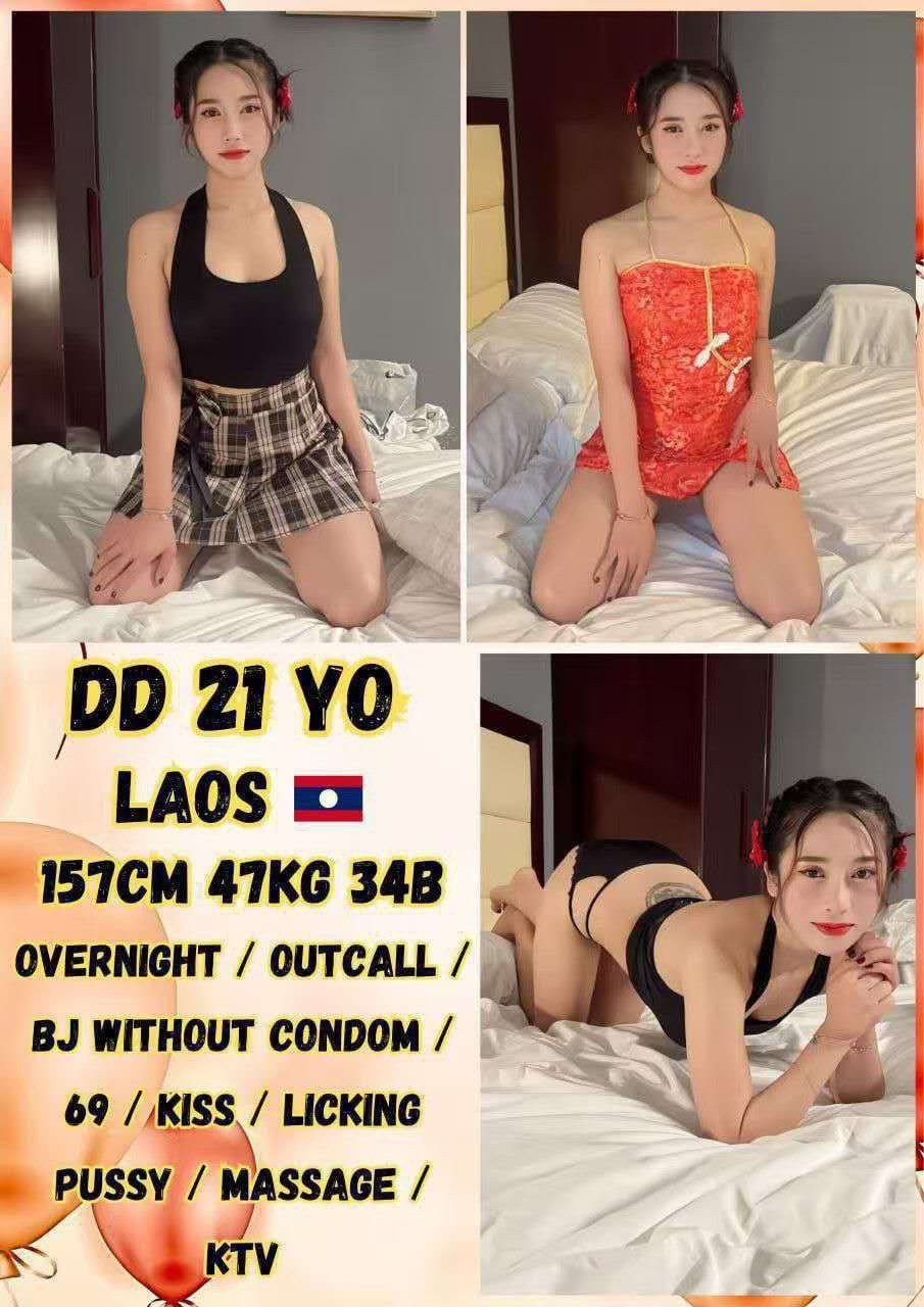 DD JB Escort Xiaojie