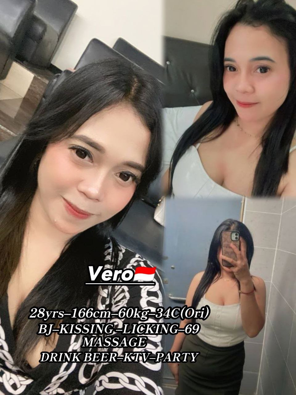 Vero JB Escort Xiaojie