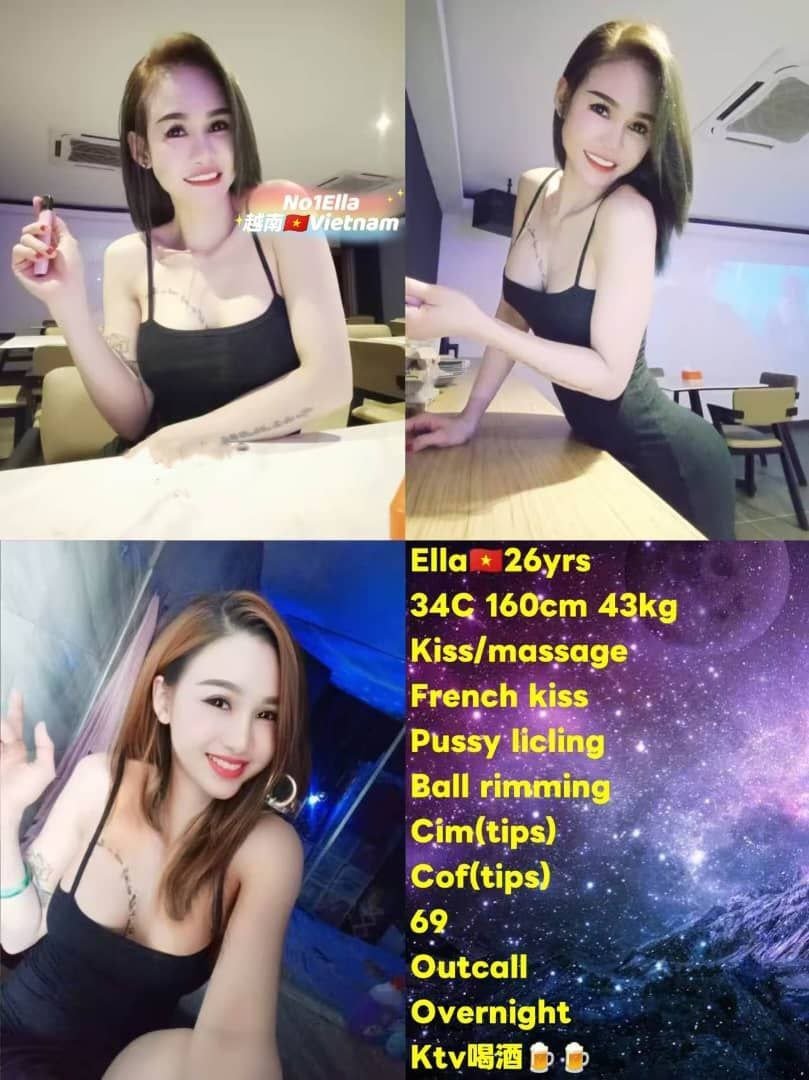 Ella JB Escort Xiaojie
