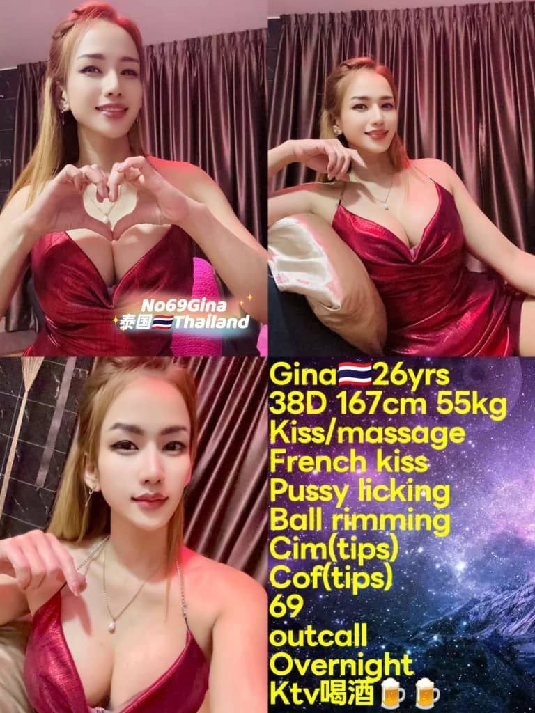 Gina JB Escort Xiaojie