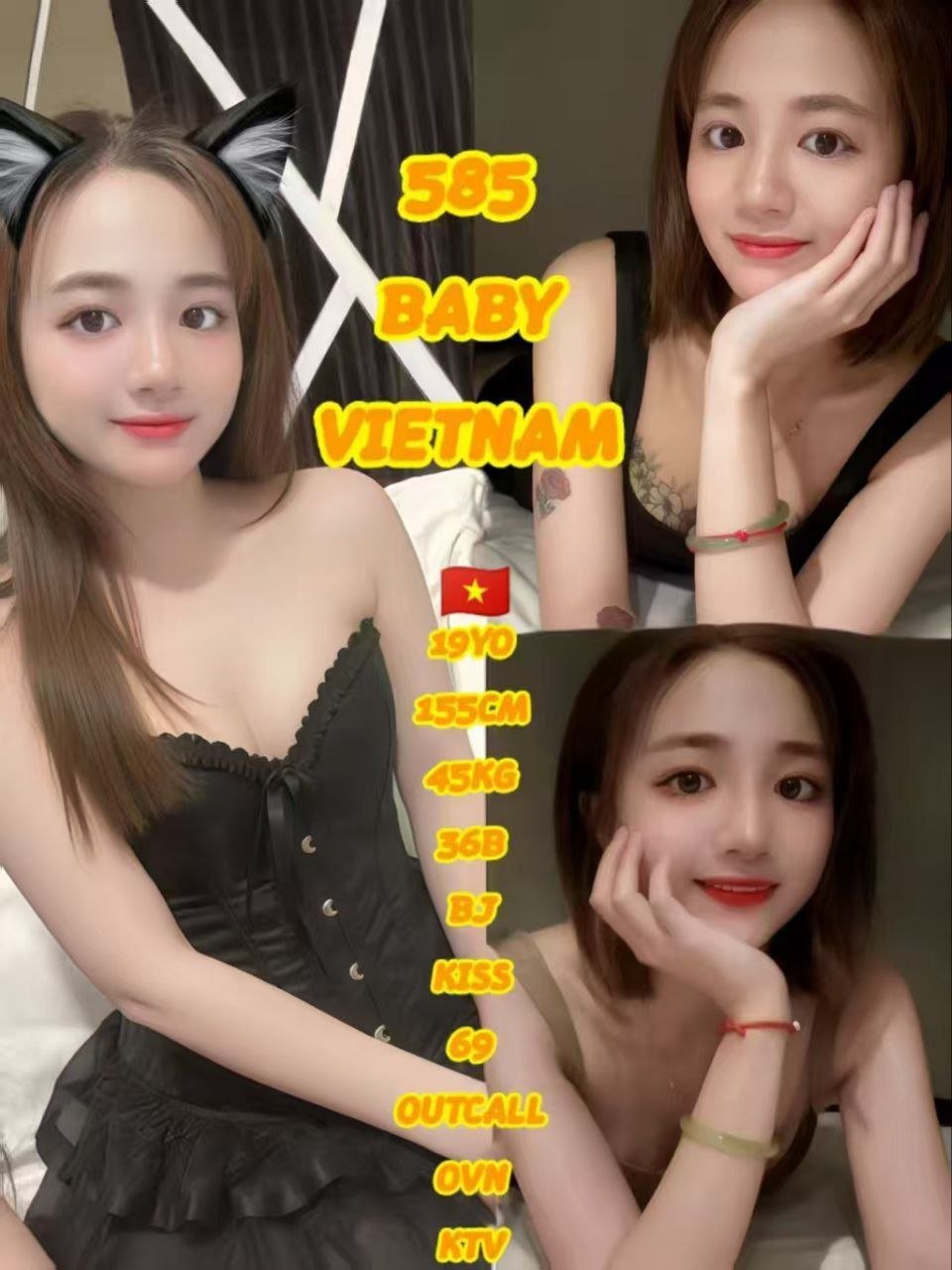 585 - Baby JB Escort Xiaojie