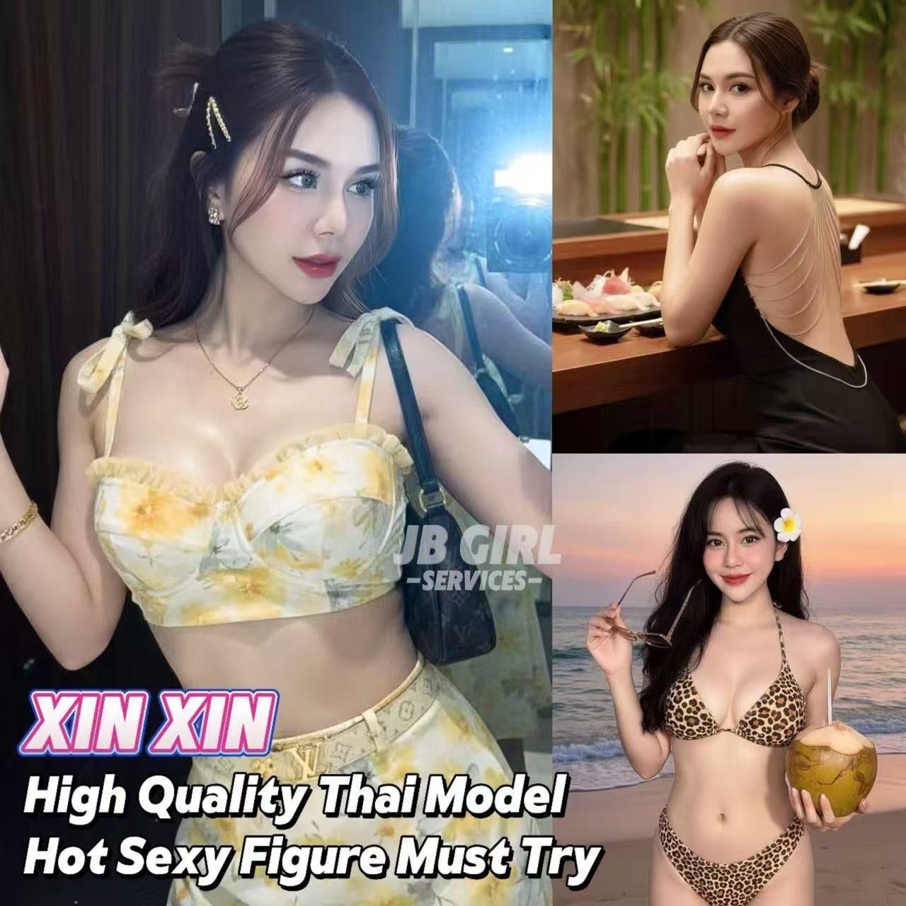 Xin Xin JB Escort Xiaojie