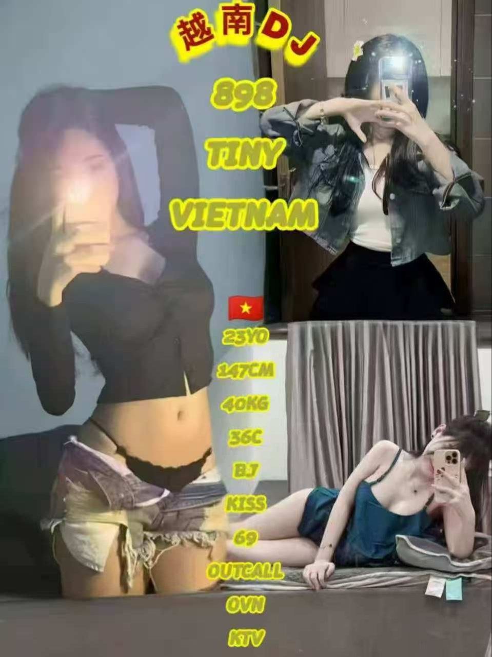989 - Tiny JB Escort Xiaojie
