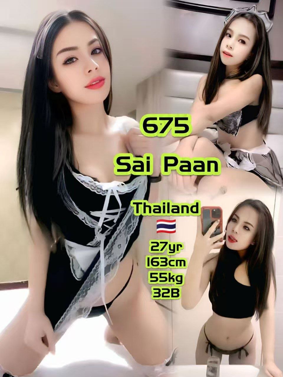 675 - Sai Paan JB Escort Xiaojie