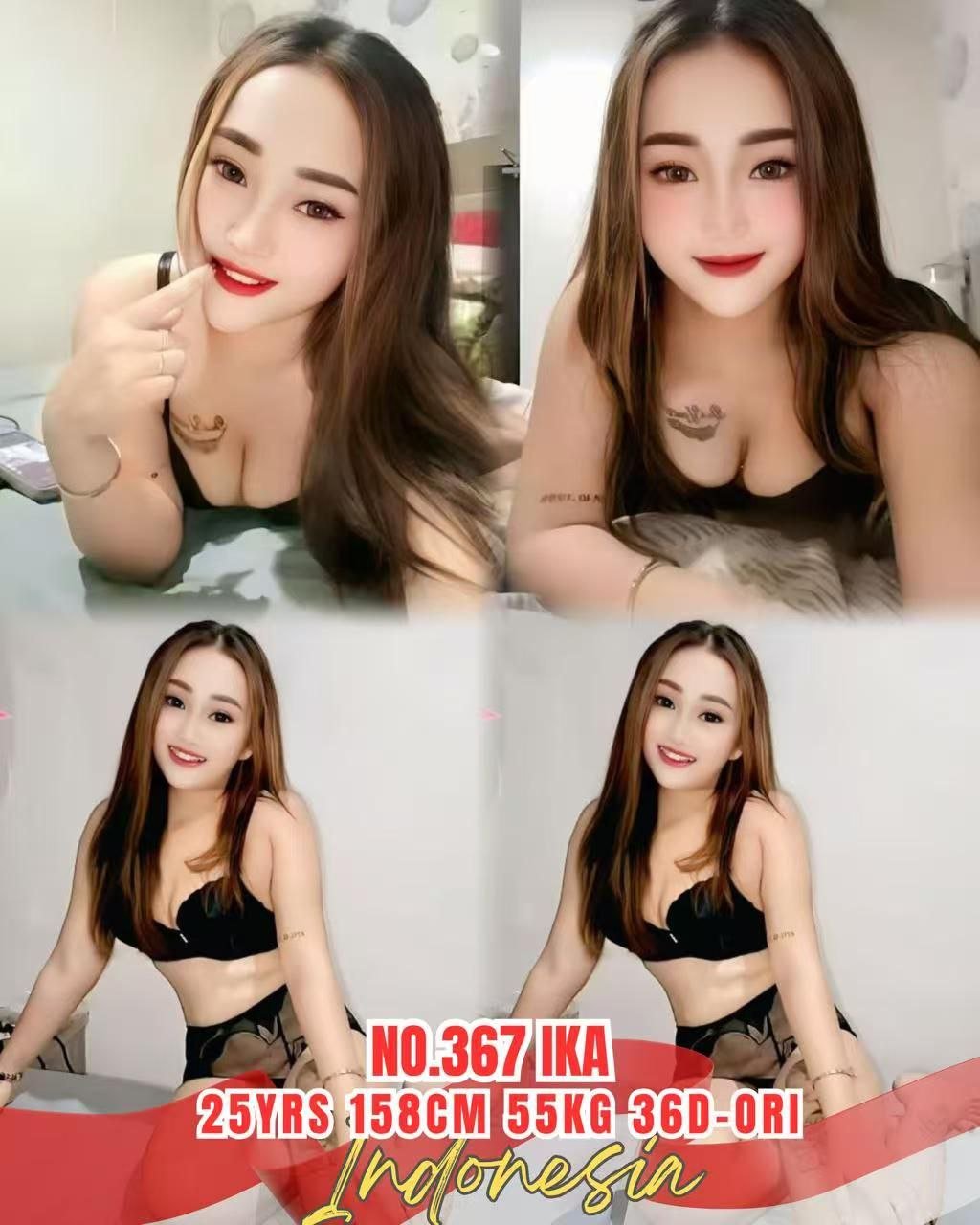 367 - Ika JB Escort Xiaojie