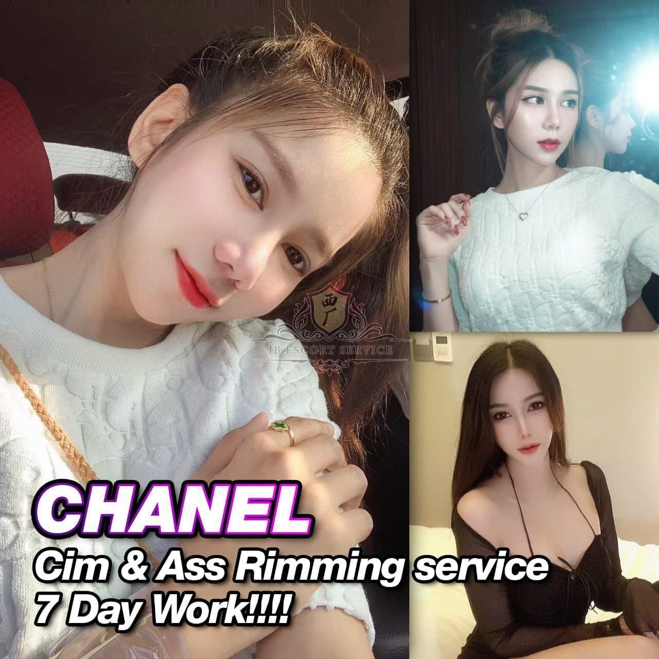 Chanel JB Escort Xiaojie