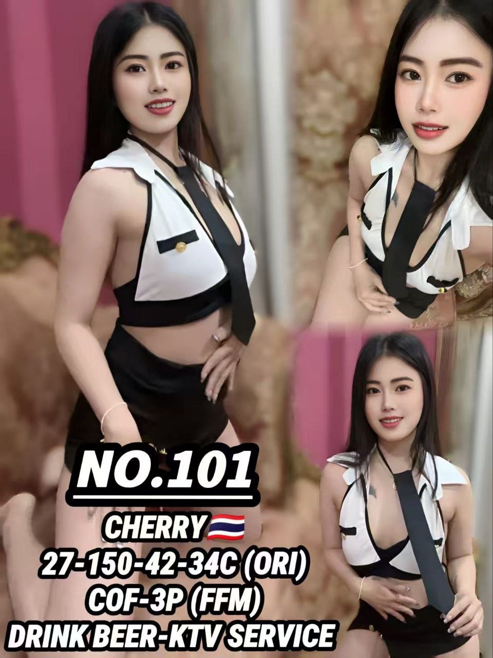 101 - Cherry JB Escort Xiaojie