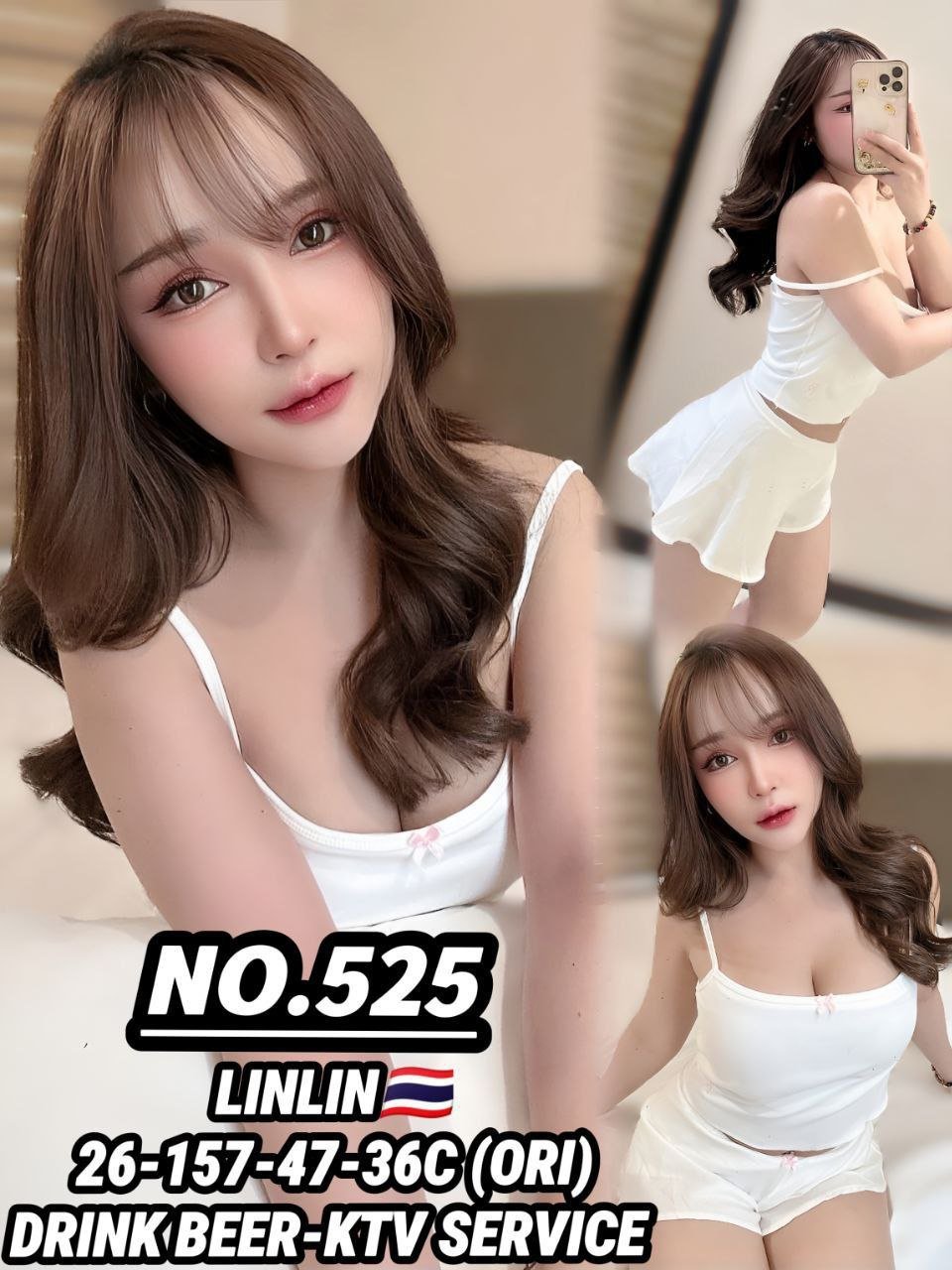 525 - LinLin JB Escort Xiaojie