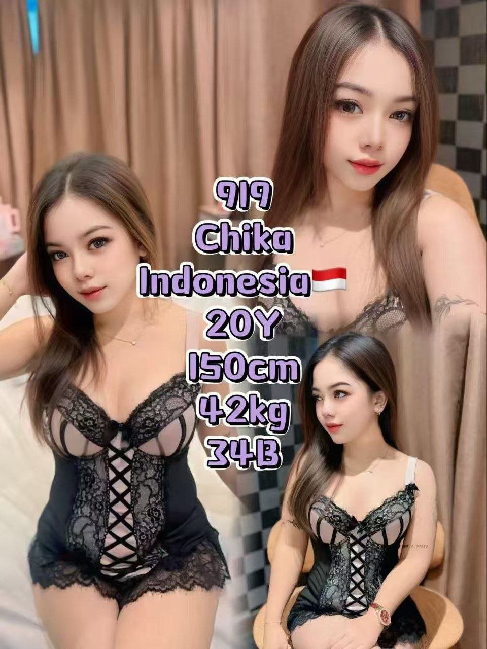 919 - Chika JB Escort Xiaojie