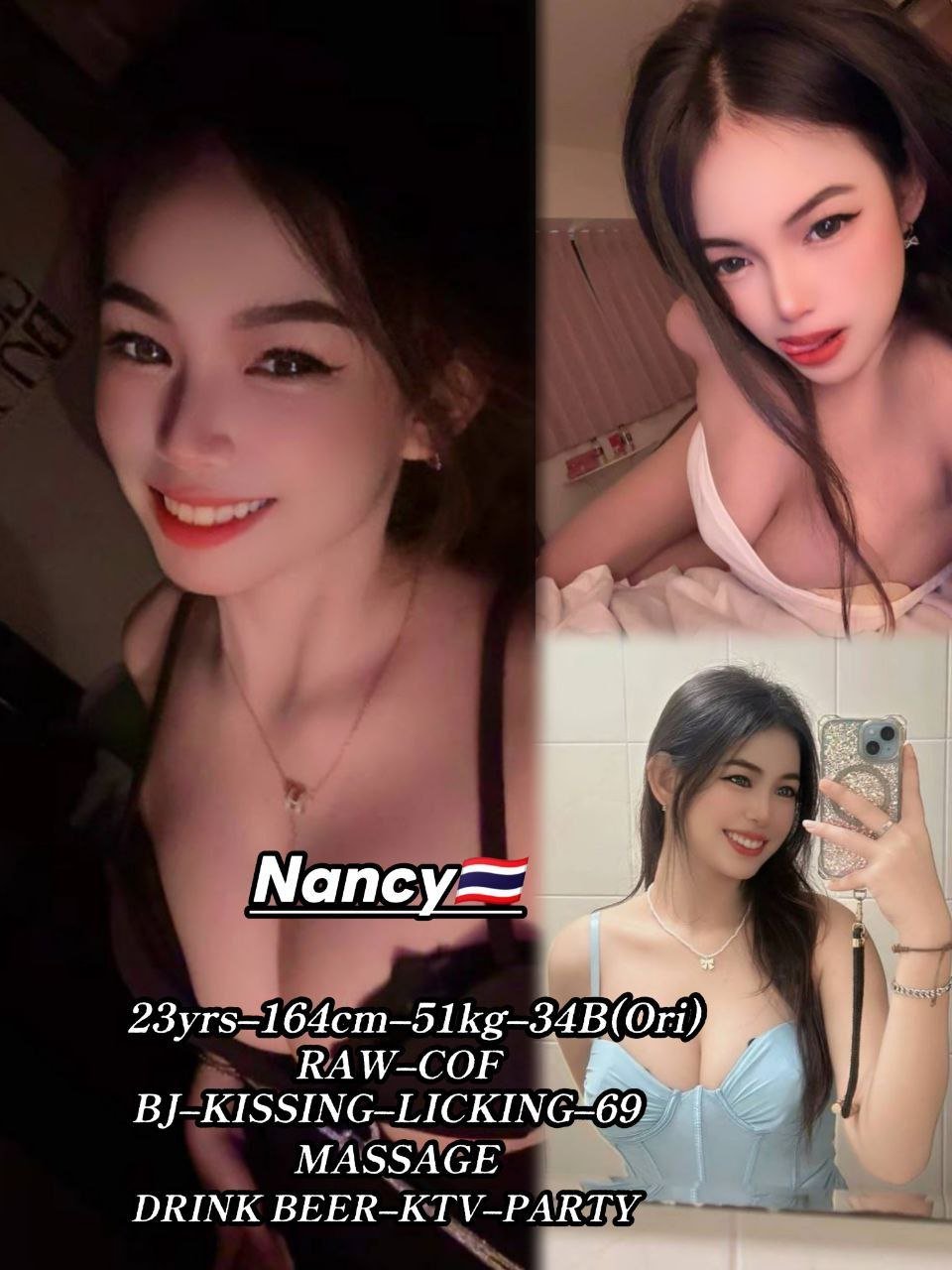 Nancy JB Escort Xiaojie