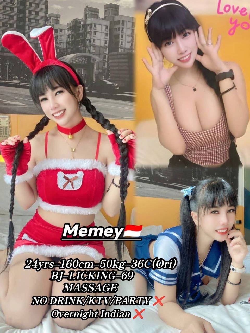 Memey JB Escort Xiaojie