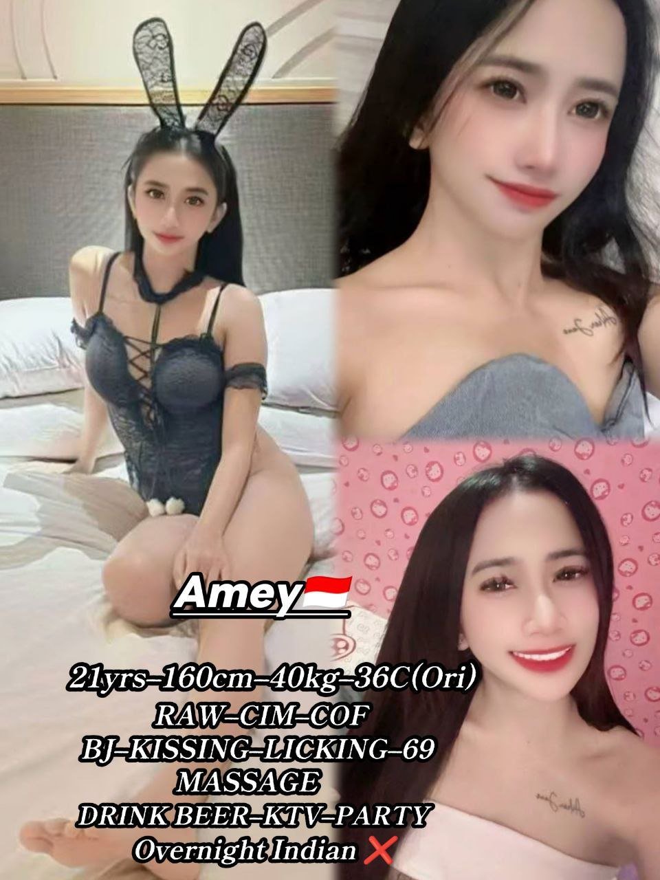 Amey JB Escort Xiaojie